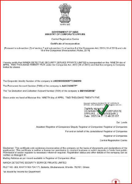 NDSS Security License